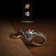 一只小鹿高檔925純足銀龍頭汽車(chē)鑰匙扣掛件飾吊墜男腰掛件復古創(chuàng  )意鏈圈禮 s925銀祥龍獻瑞彈簧鑰匙扣+牛