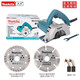 牧田（MAKITA）牧田125mm云石機電動(dòng)切割機石材金屬木材瓷磚切割電動(dòng)工具M(jìn)4101B 牧田M4101B切割機/紙盒家用