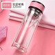 福時(shí)記超厚雙層玻璃杯女士玻璃水杯女雙層泡花茶杯玻璃杯子雙層可愛女 可愛粉加厚底 320ml
