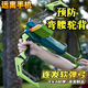 赟婭兒童弓箭弩玩具戶(hù)外男孩射箭手拉連發(fā)軟彈弓套裝 4-12歲生日禮物 【翼龍綠弓】12彈+手腕彈袋 六一兒童節日禮物
