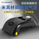 米其林（MICHELIN）車載腳踩充氣泵腳踏便攜電動電瓶車打氣筒 金屬雙缸 雙缸機械表盤12206
