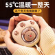 優(yōu)暖 暖手寶充電迷你暖寶寶女生冬季貓爪暖手學生生日禮物送女朋友 貓爪-小鹿【1S速熱+安全防爆】
