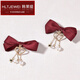 韓萊緹（HLT）原創(chuàng  )手工飾品紅色黑色對夾蝴蝶結 流蘇星星少女軟妹發(fā)夾對夾發(fā)飾 愛(ài)心流蘇酒紅蝴蝶結一對GSF-B02-301-1