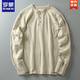 羅蒙（ROMON）秋冬新款美式休閑亨利衫男士復古簡(jiǎn)約百搭純色日常長(cháng)袖T恤衫打底 卡其色 2XL