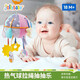 jollybaby 嬰兒抽抽樂(lè )玩具 寶寶0-1歲抬頭訓練拉拉樂(lè ) 熱氣球拉繩抽抽樂(lè )