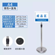 生產(chǎn)車間標(biāo)識牌分區(qū)域標(biāo)示倉庫落地展示架立牌不銹鋼展示牌庫房貨 (銀)A4[支架+外框+內(nèi)紙]成品