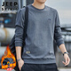 JEEP SPIRIT吉普衛衣男秋冬季韓版休閑長(cháng)袖T恤男圓領(lǐng)男裝 灰色 2XL
