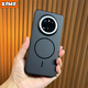 XFMF高級感ins風(fēng)純色適用于華為Mate70手機殼細圈磁吸無(wú)線(xiàn)充電mate60Pro保護套磨砂大孔70pro全包外殼 經(jīng)典黑【無(wú)極細線(xiàn)圈PC硬殼】 華為 Mate70