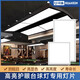 環(huán)鑫無影防眩目臺(tái)球桌LED吊燈臺(tái)球?qū)Ｓ脽舭鍩羝来萄鄯牢孟x高亮節(jié)能 30x60CM正發(fā)光臺(tái)球燈35W【寬邊】
