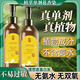 彩夕單劑花香染發(fā)霜染發(fā)劑蓋白發(fā)在家染發(fā)品牌直供更安心 栗棕色210ml