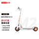 聯(lián)想 Lenovo M2電動(dòng)滑板車(chē)國(guó)潮版男女成人便攜可折疊免充氣蜂窩胎