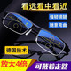 捷驁眼鏡型放大鏡高清防藍光輻射戶外工具智能變焦遠近兩用可走路 看書看手機電腦（辦公專用）