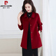 皮爾卡丹2025年新款早秋雙面羊絨大衣女中長(cháng)款寬松小個(gè)子顯瘦羊毛呢子外套 法國紅 XL 126-135斤