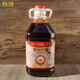 思依四川營(yíng)山紅油帶芝麻商用麻辣椒油上色專(zhuān)用增紅涼拌菜調料辣子超香 思依芝麻紅油特辣2.5L