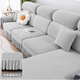 藝被（yibei）沙發(fā)套罩全包四季通用防貓抓簡(jiǎn)約裙邊雪尼爾彈力沙發(fā)保護 雪尼爾裙邊-淺中灰 靠背L碼(寬30-55cm長(cháng)80-110cm)