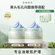 snns822小藍泥層孔菌深層清潔毛孔控油凈痘去黑頭粉刺閉口面膜 200g【70%顧客選擇】清潔泥膜*2