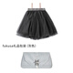 MARLMARL女童公主裙連衣裙寶寶兩穿紗紗裙蓬蓬裙tutu03神秘臟臟灰 fukusa禮品包裝灰色 均碼 cm(1-6歲)