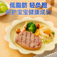 小牛凱西【源頭直發(fā)包郵】小牛凱西兒童菲力牛排1KG（10片）原肉整切牛肉
