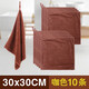 欣榮達家政保潔專(zhuān)用毛巾吸水不咋掉毛擦桌子地玻璃酒店家用廚房抹布清潔 咖啡色30*30【中厚】10條裝