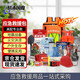 戰(zhàn)術國度 高配專業(yè)款應急救援包 人防戰(zhàn)備/消防逃生/防汛應急/地震救援/急救求生多功能家庭車載應急救援背包