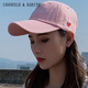 CHANEELR & KARITH棒球帽時(shí)尚潮流男女士四季鴨舌軟頂帽遮陽(yáng)帽子運動(dòng)休閑時(shí)尚情侶款 輕奢品牌時(shí)尚百搭ck風(fēng)【粉色】