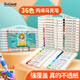 【超級爆款】touchmark文具36色丙烯馬克筆水彩筆防水速干筆diy涂鴉繪畫筆兒童學生彩色筆芯筆套裝開學禮物