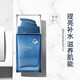 高夫（gf） 男士乳液 銳智多效煥膚乳補(bǔ)水保濕控油改善暗沉護(hù)膚品送男友禮物 75ml
