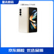 三星（SAMSUNG）Galaxy Z Fold4大折疊屏  驍龍8+ Gen1 雙屏全網(wǎng)通庫存5G智能手機 云粉金 12+512GB港版雙卡