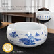 恒古（Heregur） 青花陶瓷大碼歐式復(fù)古客廳煙灰缸精品大號(hào)實(shí)用煙缸時(shí)尚創(chuàng)意個(gè)性辦公室家用中式潮流 大號(hào)青花山水