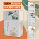 許淵沖美得窒息的詩(shī)經(jīng)套裝3冊(cè)中英雙語(yǔ)詩(shī)畫(huà)集許淵沖美得窒息的唐詩(shī)宋詞詩(shī)經(jīng)