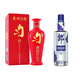 郎順品郎 藍順45度 480ml 1瓶+勻酒紅醬 53度 500mL 1瓶 勻酒藍順組合裝