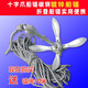 荷魯斯沖鋒舟橡皮艇專(zhuān)用船錨碳鋼鍍鋅船錨可折疊蓮花錨釣魚(yú)固定船用鐵錨 3.2KG船錨 買(mǎi)就送20米繩