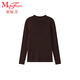 曼妮芬24秋冬小高領(lǐng)長(cháng)袖上衣內衣時(shí)尚百搭打底衣女內衣 120 咖色 L 165/92A 165/92A