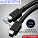 原奘 適用三星45W充電器數據線(xiàn)a56/S25/C55/s24/s23/Ultra/+超級閃充note20快充線(xiàn)雙C口加長(cháng)充電線(xiàn) 加長(cháng)1.8m 5a超級閃充線(xiàn)