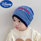 迪士尼新款嬰兒帽子春秋款套頭帽寶寶帽子韓系堆堆帽兒童秋冬季防風(fēng)男童 DREAMER套頭帽-藍色 彈力帽圍-建議6-24個(gè)月