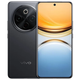 VIVO X100 Pro天璣9300 16GB+1TB 店里補(bǔ)貼 24期 免息選購 Y300Pro 6500mAh超薄藍(lán)海電池 80W快充 墨玉黑 12GB+512GB 官方標(biāo)配【贈藍(lán)牙耳機(jī)+2年質(zhì)