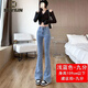 沐依琳牛仔褲女秋季新款時(shí)尚百搭潮流淺色微喇高腰喇叭褲緊身闊腿顯瘦褲 淺藍色【九分】 26 建議75-85斤
