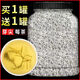 花色堂【正宗莓茶】莓茶正品龍須芽尖長(cháng)壽藤茶非特級野生永順莓茶 保證正宗[頭茬牙尖莓茶]新貨 特一級頭茬新貨牙尖莓茶4罐