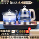 開(kāi)品 底部全自動(dòng)上水感應(yīng)續(xù)水電熱燒水壺 家用桶裝水凈水器快速燒水消毒茶臺(tái) 多尺寸嵌入玻璃燒水茶臺(tái) 1L 金色尺寸20X37CM燒水-消毒 桶水款