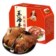 王洛李記豬蹄熟食 整只紅燒醬鹵豬蹄 開袋即食 河南許昌特產(chǎn)禮盒 4000克后蹄禮盒【6整只】8斤裝