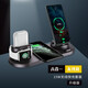 一合十多功能三六合一桌面手機無(wú)線(xiàn)充電器適用于蘋(píng)果16Promax/15/14/13/12手表耳機立式無(wú)線(xiàn)充電座板快充 【15W升級款】六合一無(wú)線(xiàn)充電套裝【黑色】送充電頭