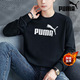 彪馬（PUMA）衛(wèi)衣男 加絨運(yùn)動(dòng)休閑上衣經(jīng)典印花LOGO圓領(lǐng)套頭衫 M