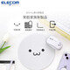 宜麗客（ELECOM）笑臉鼠標墊可愛(ài)圓形護腕墊辦公家用護手墊軟墊防滑墊子女生 白色