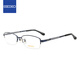 精工(SEIKO)眼鏡框男款半框鈦材商務(wù)休閑遠近視眼鏡架H01120 158 54mm深藍色