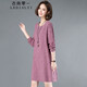 衣典零一（LEDIALYI）2023春秋季女裝新款休閑洋氣質(zhì)寬松中年小個(gè)子長(cháng)袖連衣裙碎花裙子 粉紫色 L (建議116-125斤）