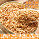 汴都鋪子河南特產白芝麻鹽純手工無添加即食原味兒童芝麻鹽夾饅頭火鍋蘸料 【兒時味道】咸香芝麻鹽150g*1罐