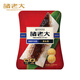 諸老大粽子肉粽甜粽 中華老字號 嘉興產(chǎn)肉粽 端午節散粽自己吃 新疆棗泥粽【130克*2只】