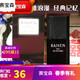 百愛(ài)神古龍香水40ml國(guó)貨經(jīng)典香型上海BAISEN淡香兒時(shí)回憶懷舊戀金 百愛(ài)神香水40mlX1瓶