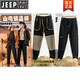 JEEP SPIRIT休閑褲男女冬季山地鎖溫褲護膝雪地沖鋒褲防風(fēng)防水加絨保暖三防褲 黑色山地鎖溫褲【平口款】男女  M 【85-100斤】