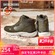 斯凱奇（Skechers）男鞋時(shí)尚百搭高幫鞋耐磨戶(hù)外鞋軟底緩震休閑男靴工作鞋210788